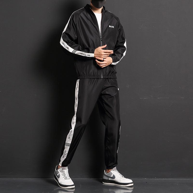 Sports Suit Men's Casual Wear